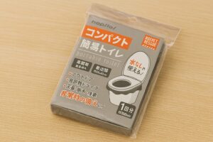 携帯トイレ